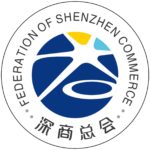 Federation of Shenzhen Commerce (FSC) logo
