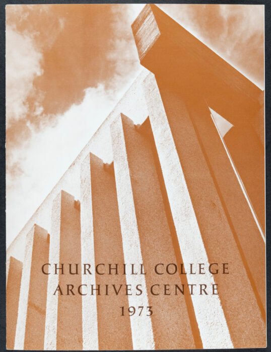 Photograph from below of the exterior of Churchill Archives Centre